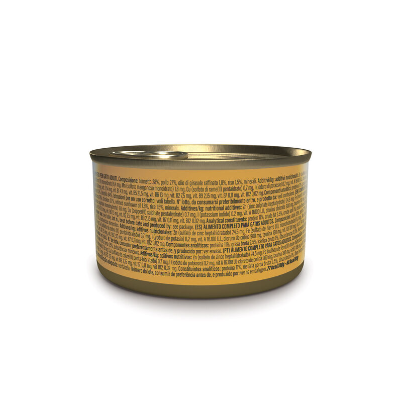 Schesir Cat Adult Tonnetto e pollo con riso in brodo 85g