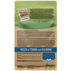 Naturalpet Premium Cat Adult Sterilised ricco in Tonno con Salmone 300gr