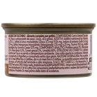 Naturalpet Kitten Prime Orme Mousse con Tacchino 85 gr