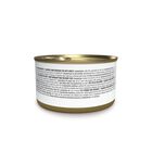 Schesir Cat Pollo con Prosciutto 70 gr