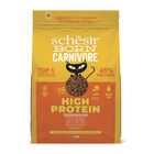 Schesir Born Carnivore Cat Adult Pollo con Uovo 1,25 kg image number 0