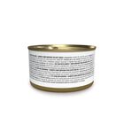 Schesir Cat Tonnetto con carote 70 gr