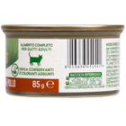 Naturalpet Cat Adult Mousse Fegato e Pollo 85gr