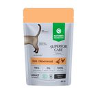 Nature's Protection Superior Care Urinary Filetti gatti adulti Anatra e petto di pollo 85gr