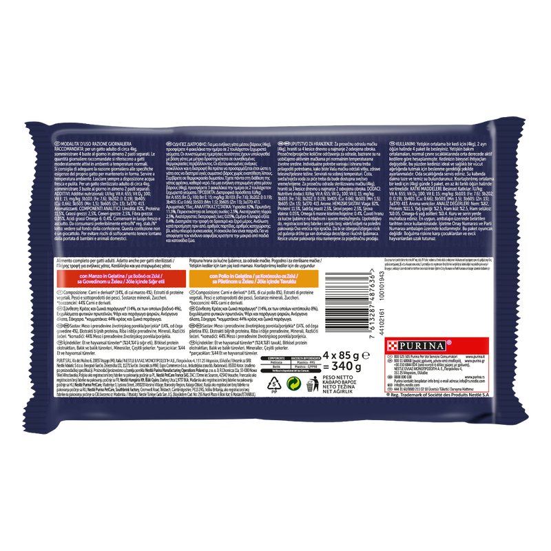 Felix Le Ghiottonerie Manzo con Pollo 4x85 g