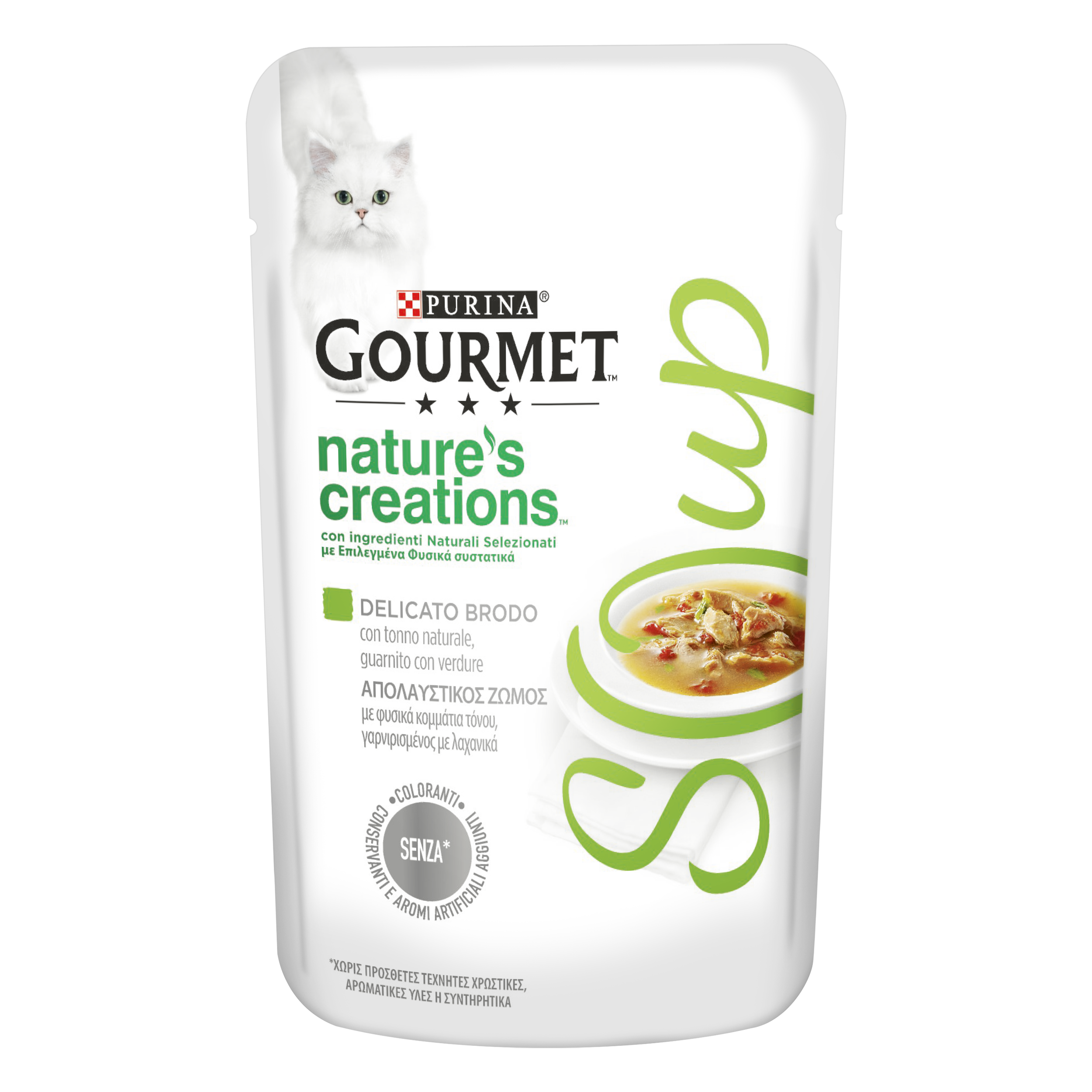 Gourmet Nature's Creation Soup Cat Adult Tonno&Verdure 40 gr