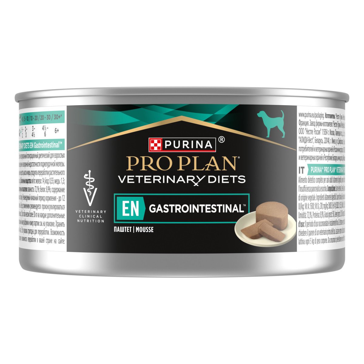 Purina Pro Plan Veterinary Diet Dog Gastrointestinal Mousse 195 gr
