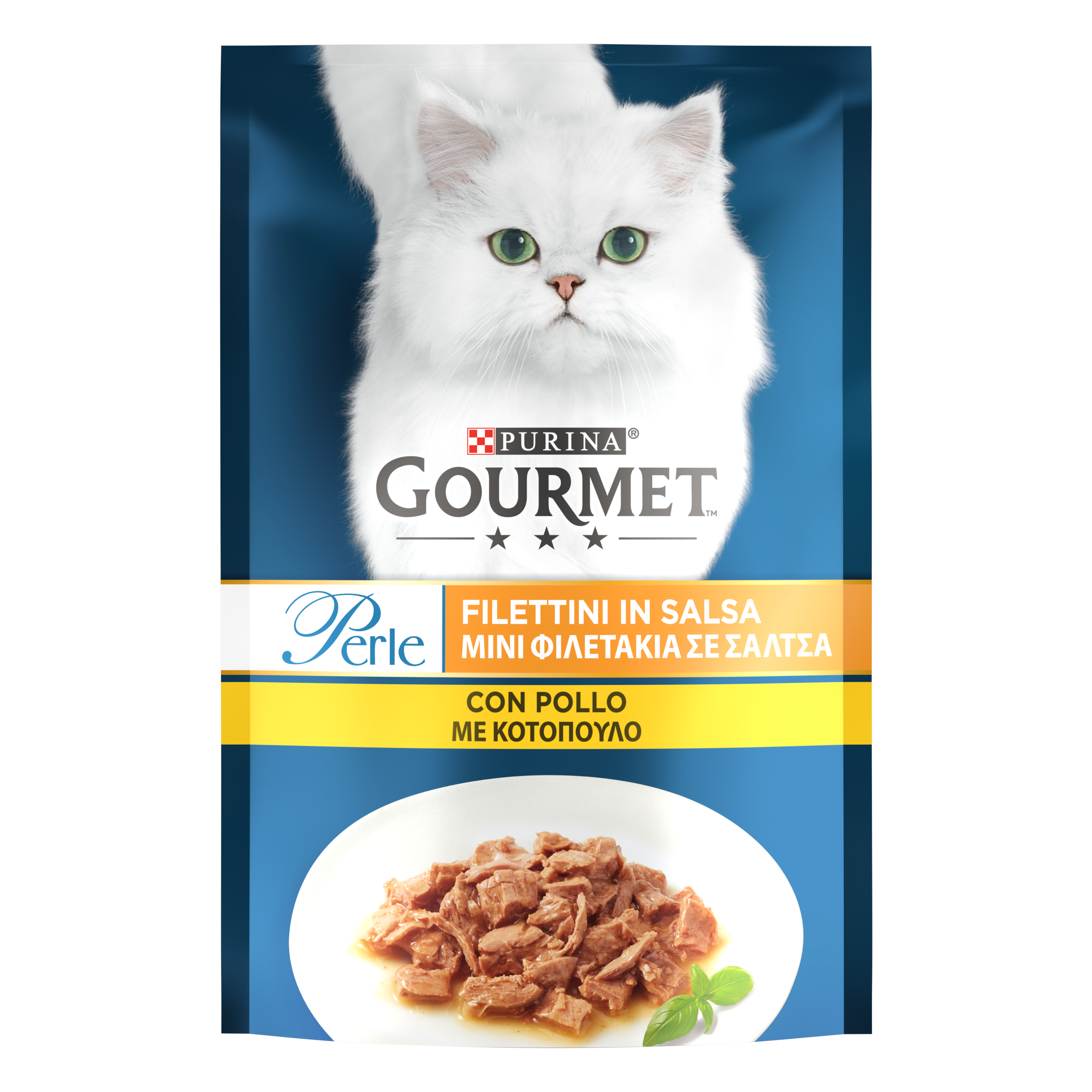 Gourmet Perle Cat Adult Filettini in Salsa con Pollo 85 gr