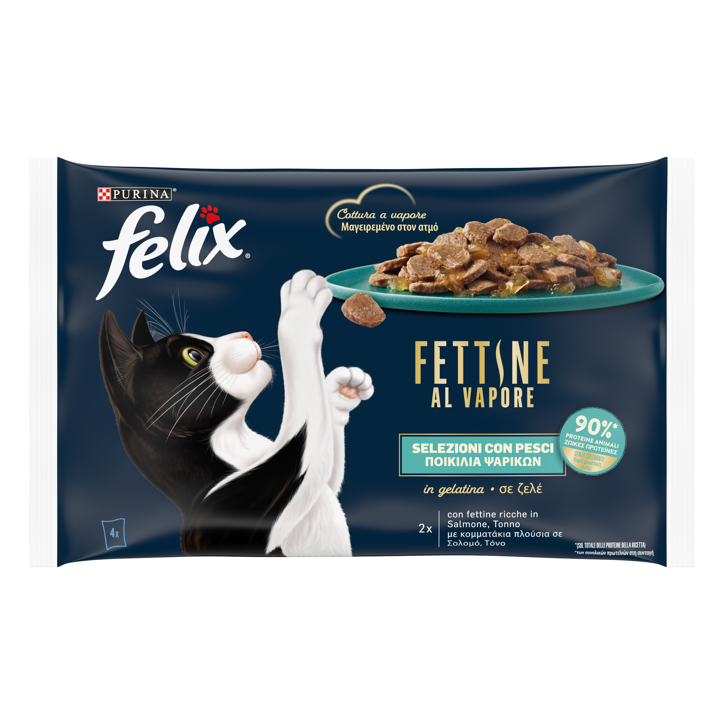 Felix Cat Adult Fettine al vapore Salmone e tonno 80grx4pz