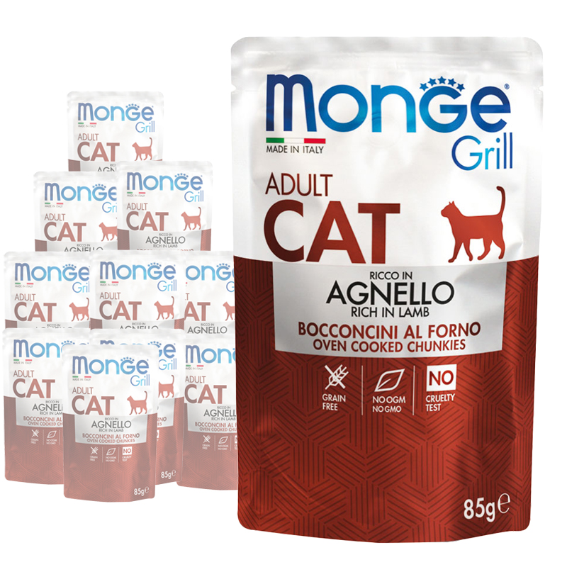 Monge Grill Cat Adult Bocconcini in Jelly Ricco in Agnello 85 gr