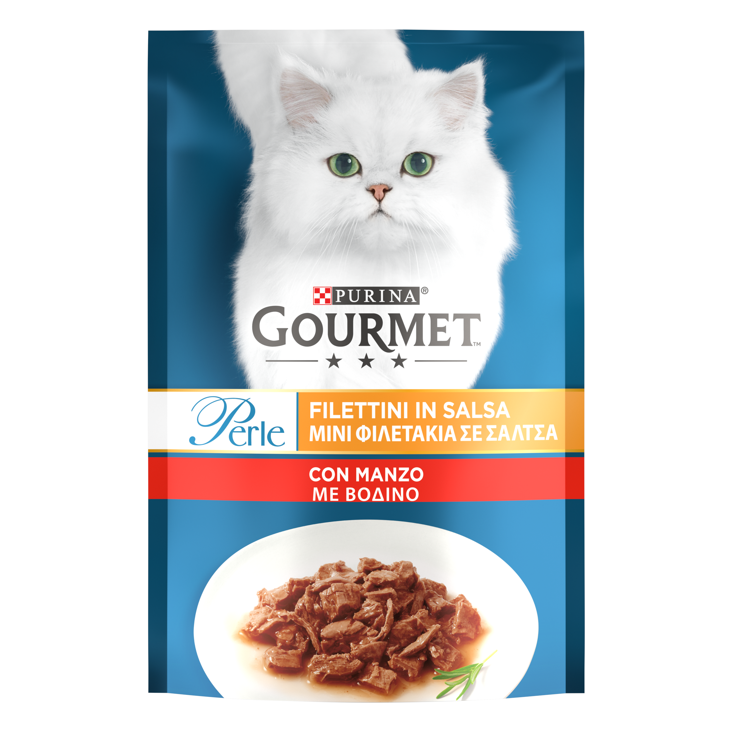 Gourmet Perle Cat Adult Filettini in Salsa con Manzo 85 gr