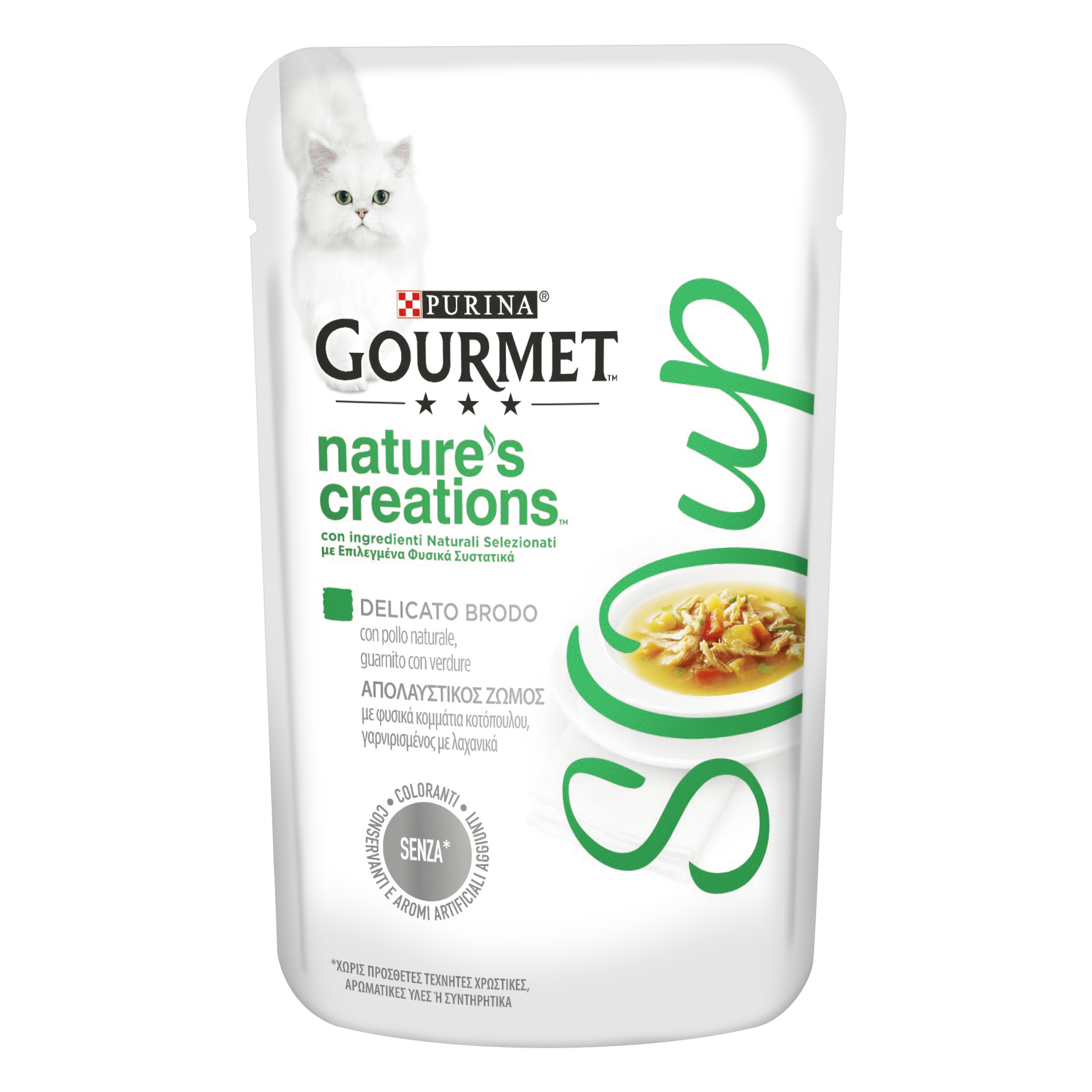 Gourmet Nature's Creation Soup Cat Adult Pollo e Verdure 40 gr