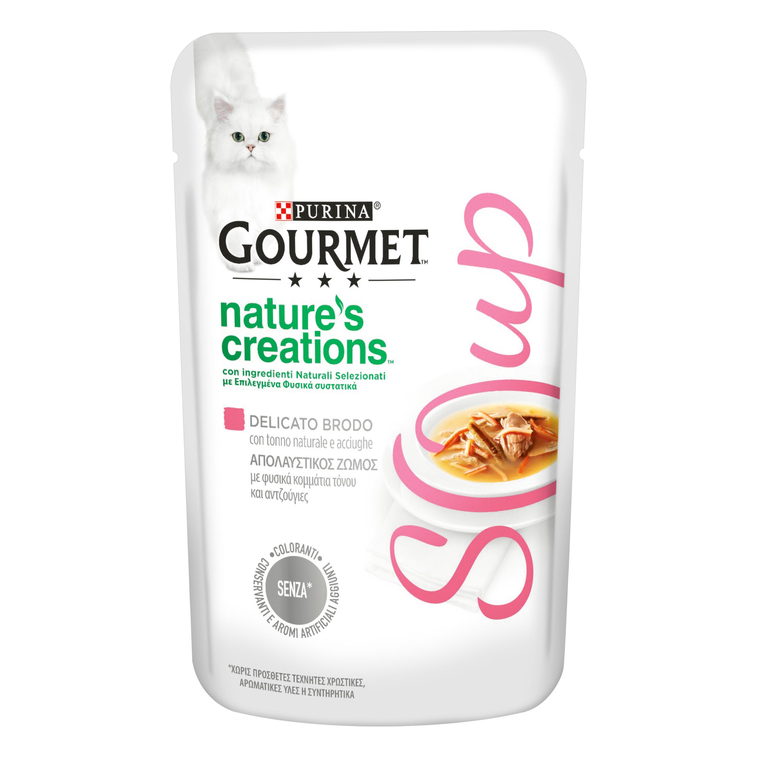 Gourmet Nature's Creation Soup Cat Adult Tonno&Acciughe 40 gr