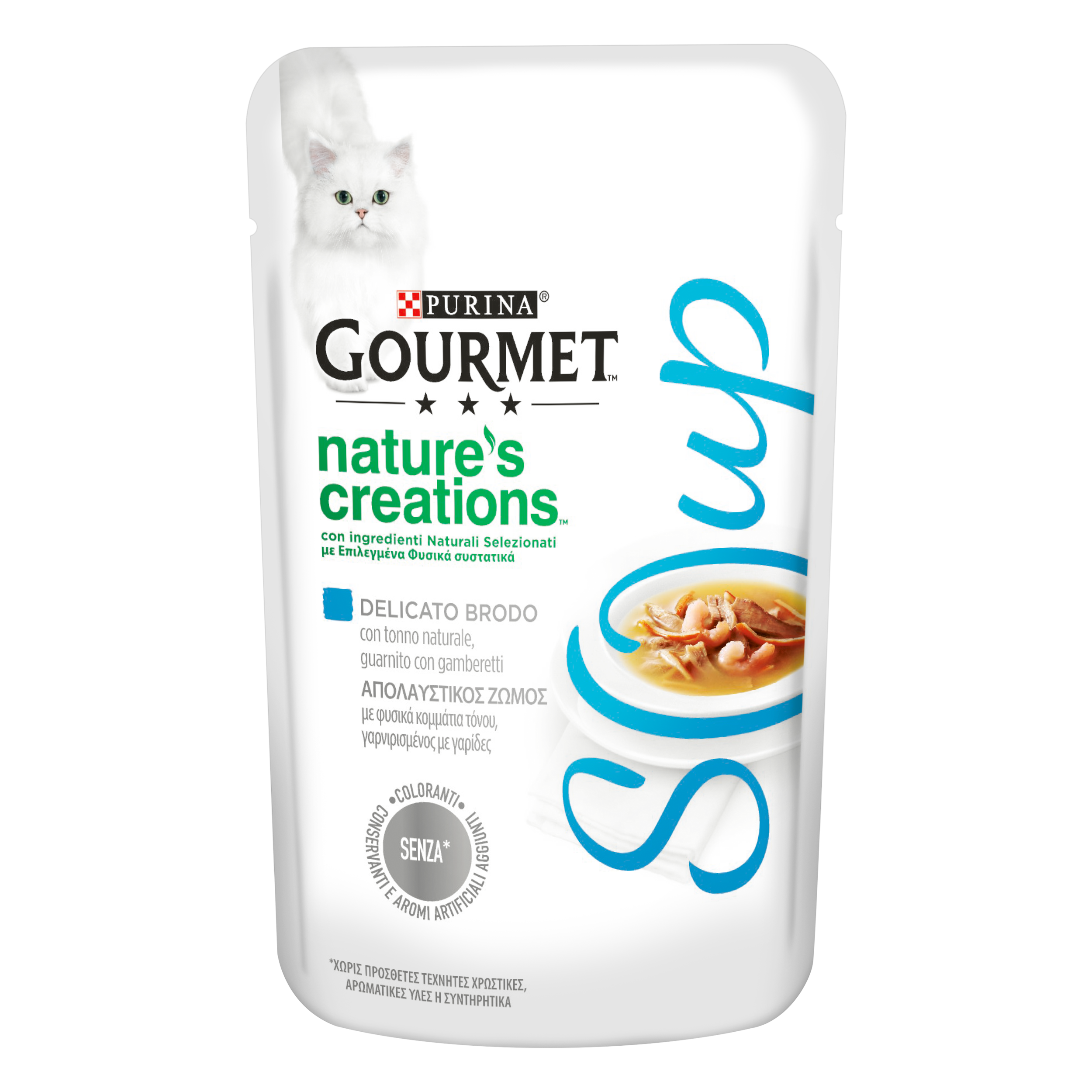 Gourmet Nature's Creation Soup Cat Adult Tonno&Gamberetti 40 gr
