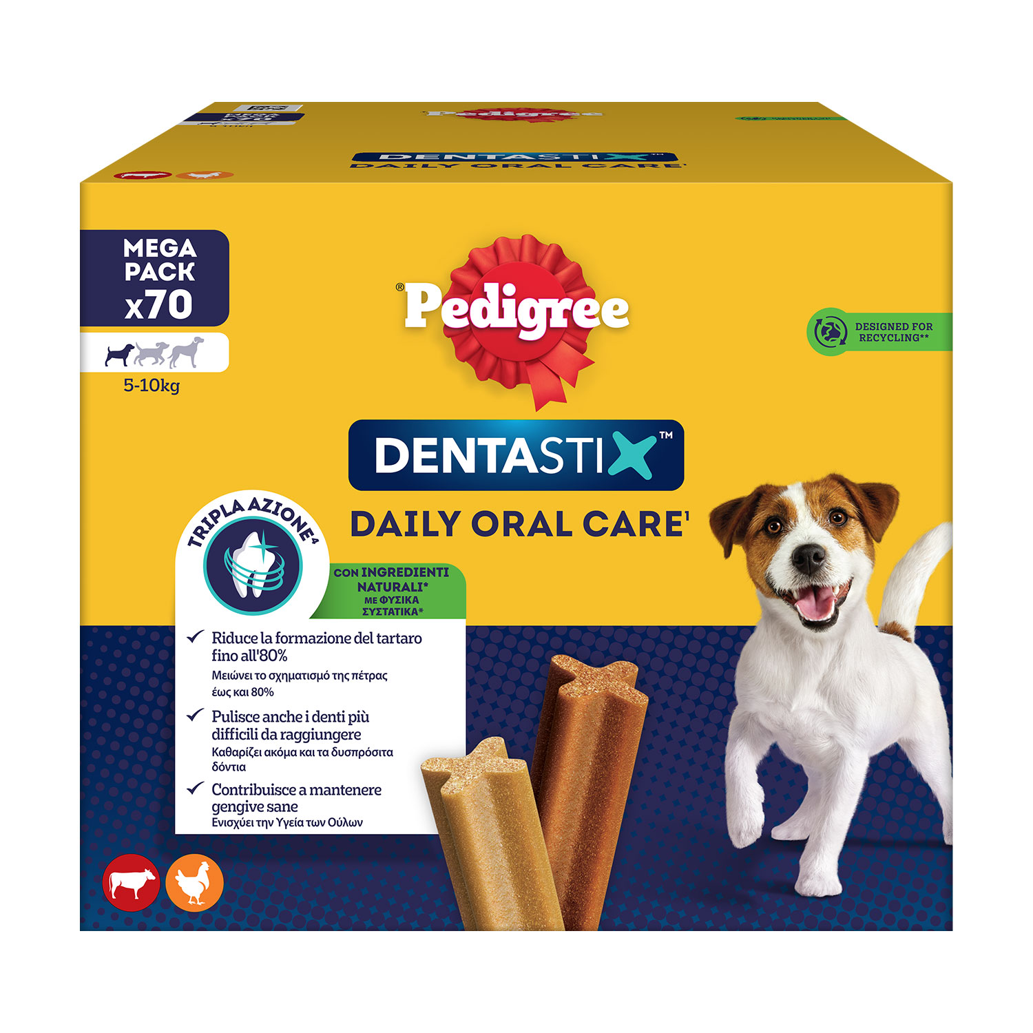 Pedigree Dentastix Dog Small Multipack x70pz