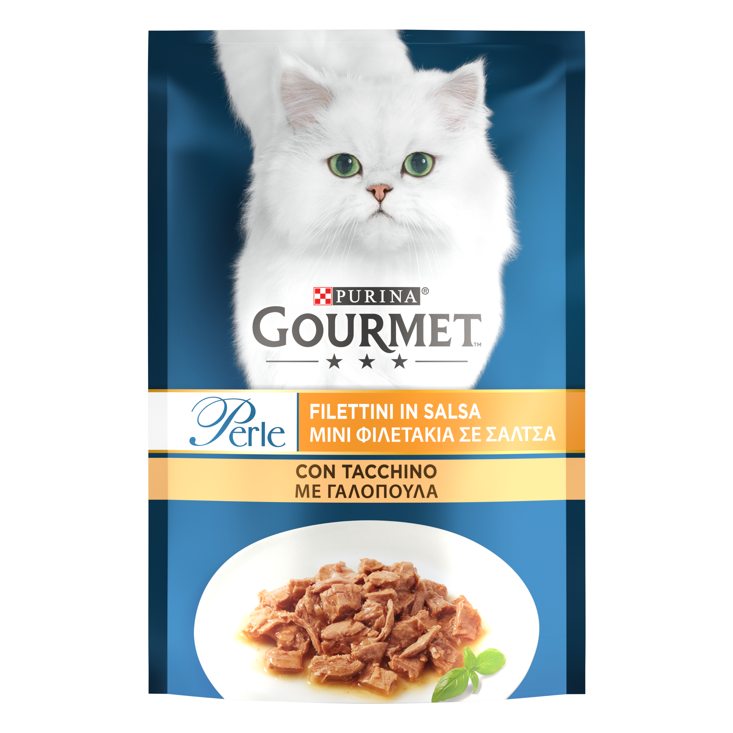 Gourmet Perle Cat Adult Filettini in Salsa con Tacchino 85 gr