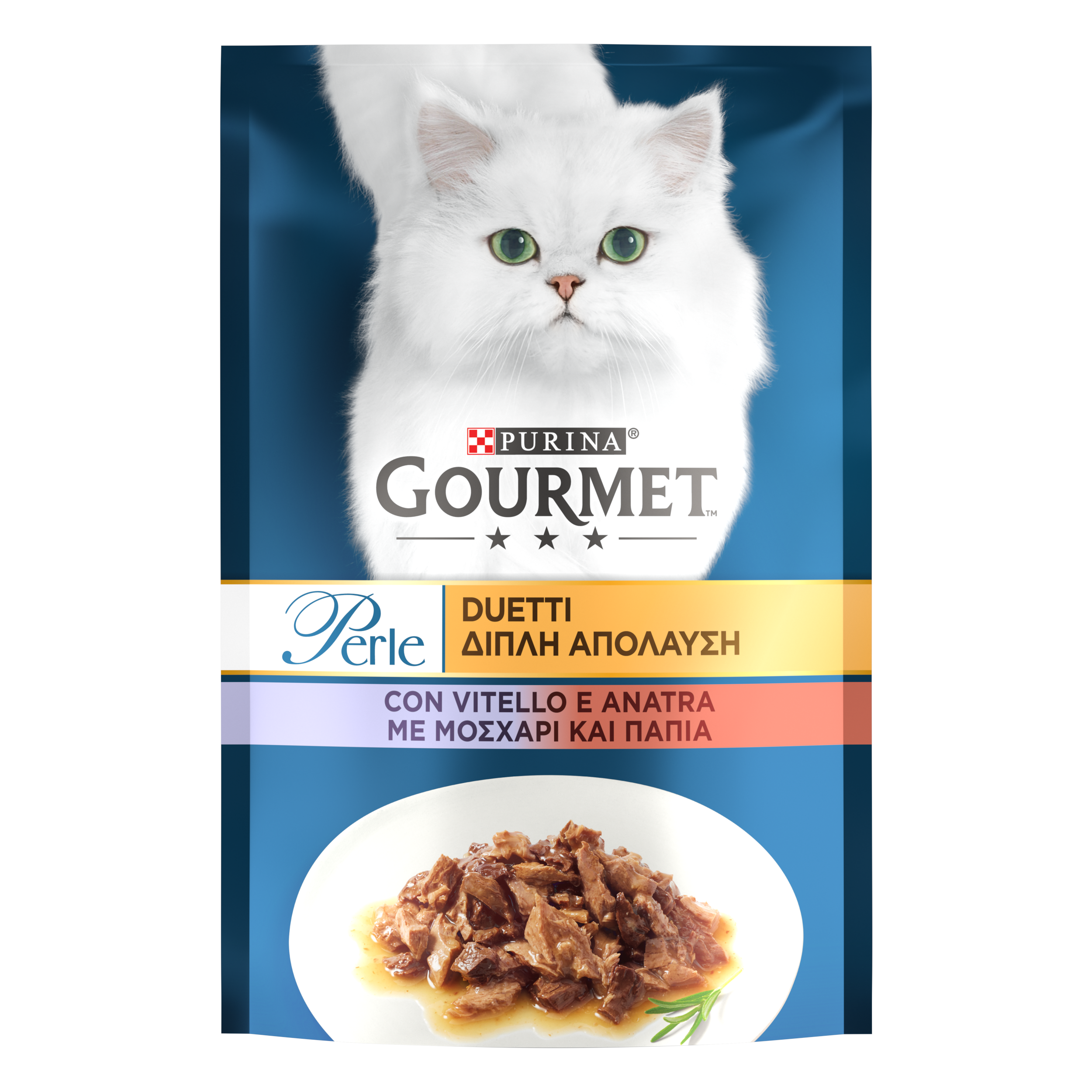 Gourmet Perle Duetti Cat Adult con Vitello e Anatra 85 gr