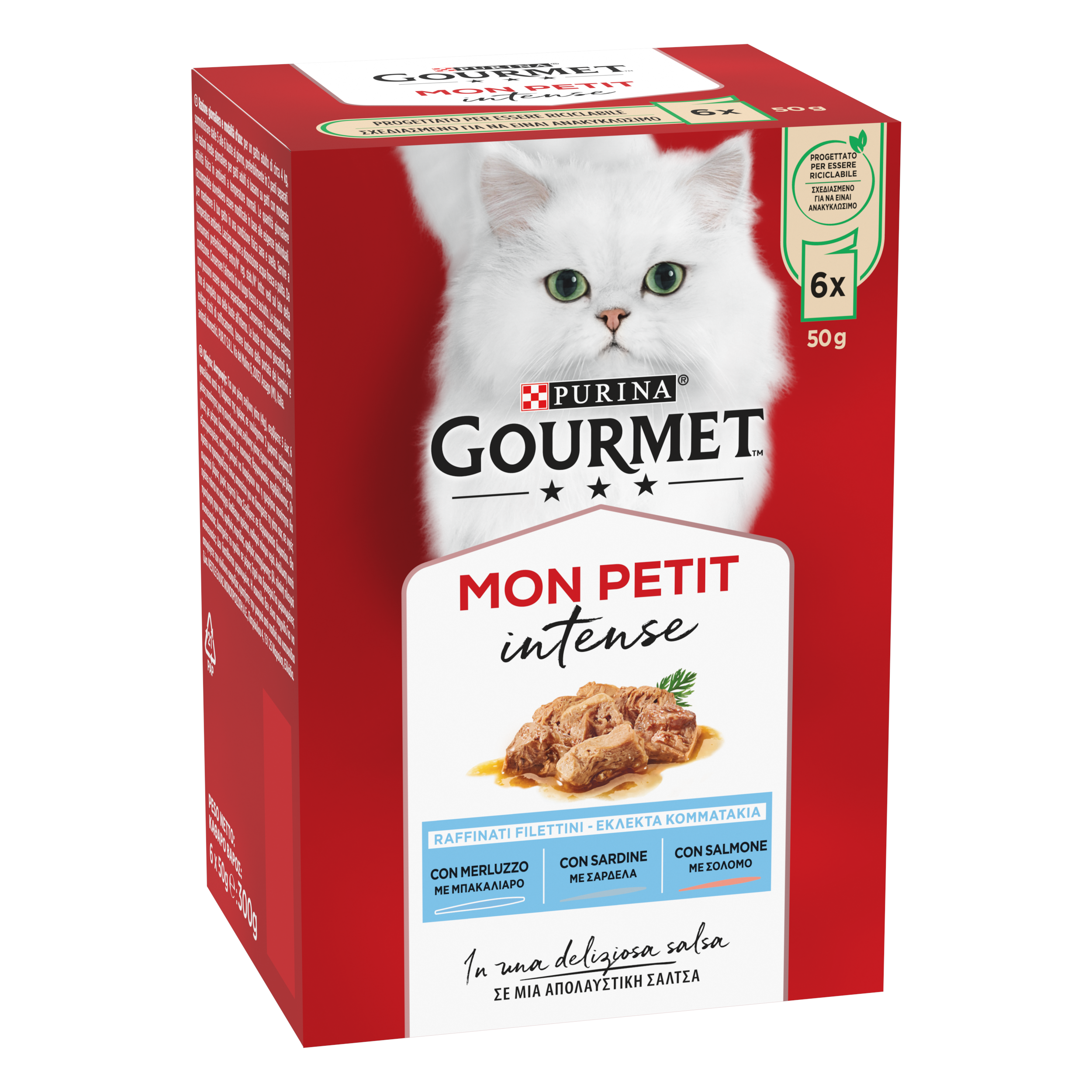 Gourmet Mon Petit Cat Adult con Merluzzo, Sardine, Salmone 6x50 gr