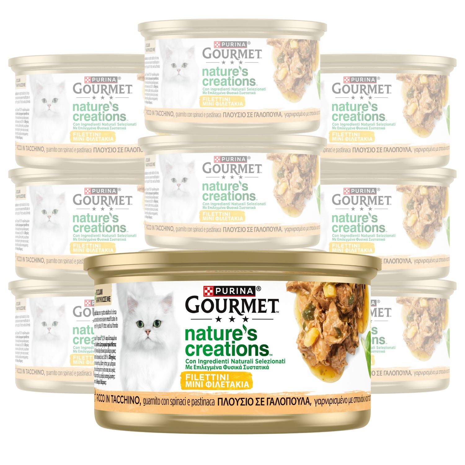 Gourmet Nature's Creations Cat Adult con Tacchino, spinaci e pastinaca 85 gr img
