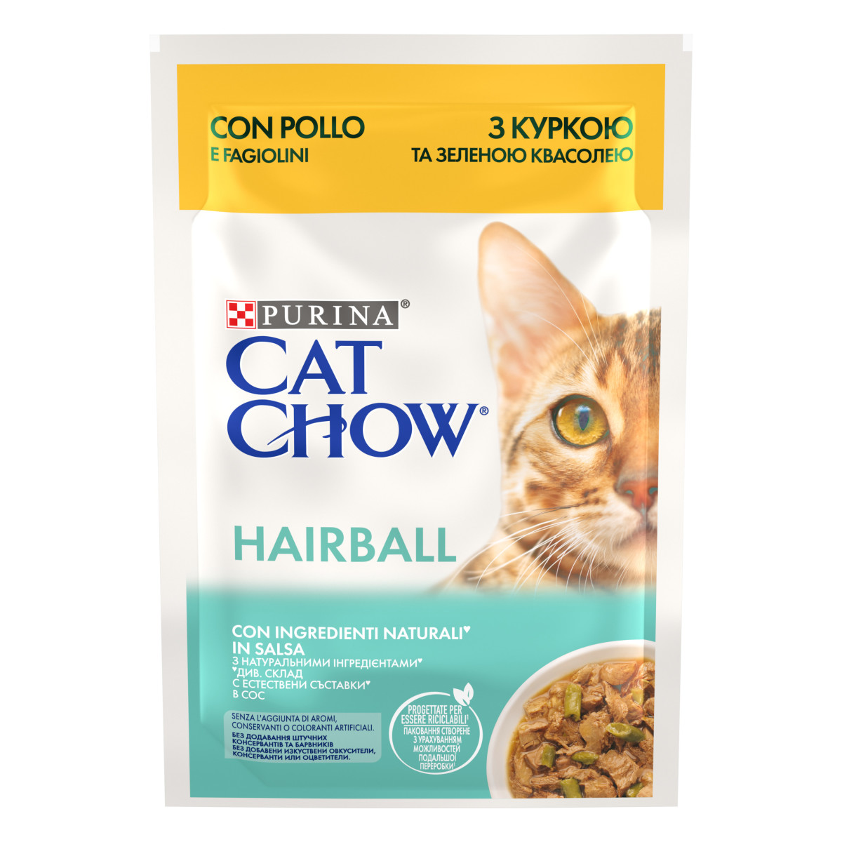 Cat Chow Hairball Cat Adult con Pollo e Fagiolini 85gr