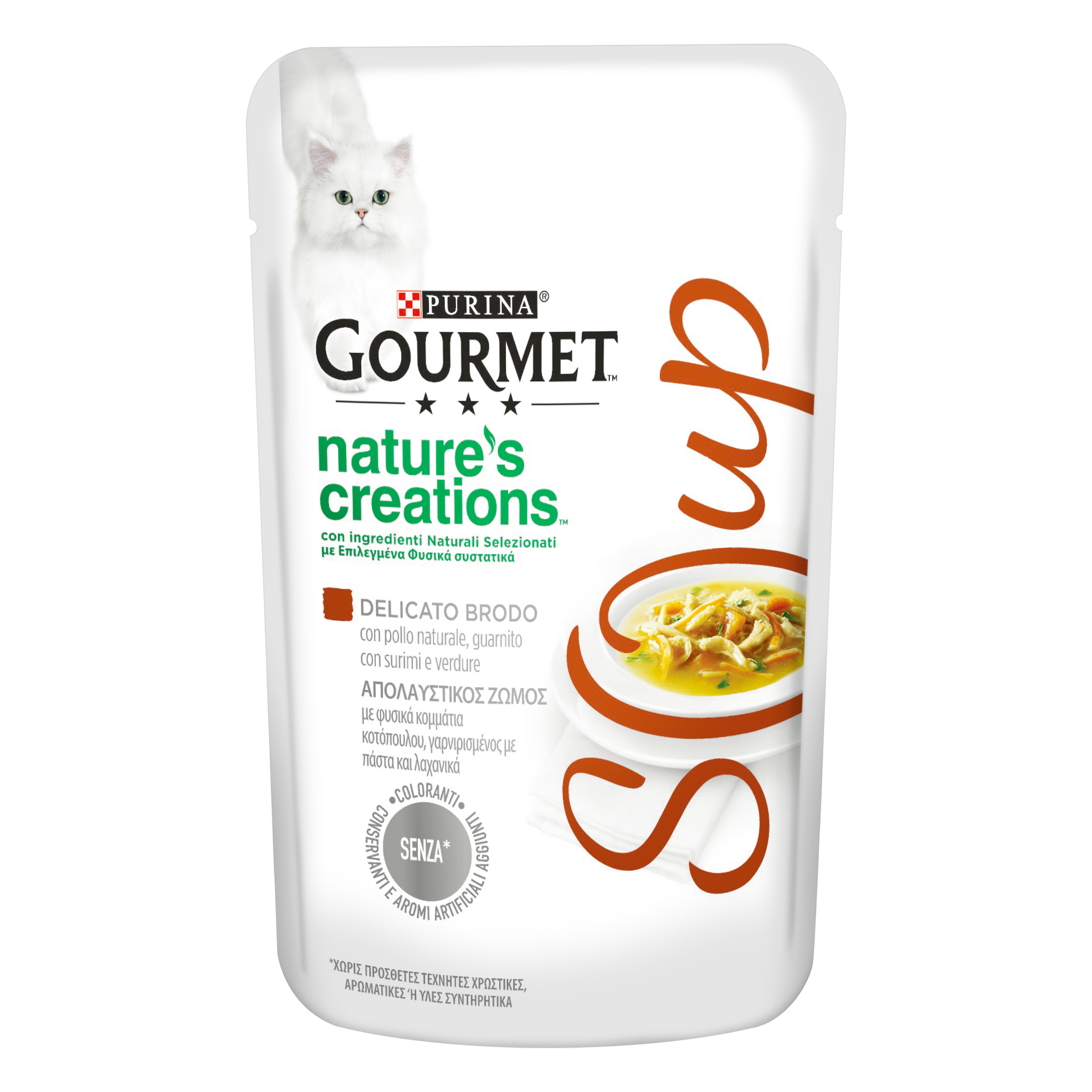 Gourmet Nature's Creation Soup Cat Adult Pollo, Pesce bianco e Verdure 40 gr