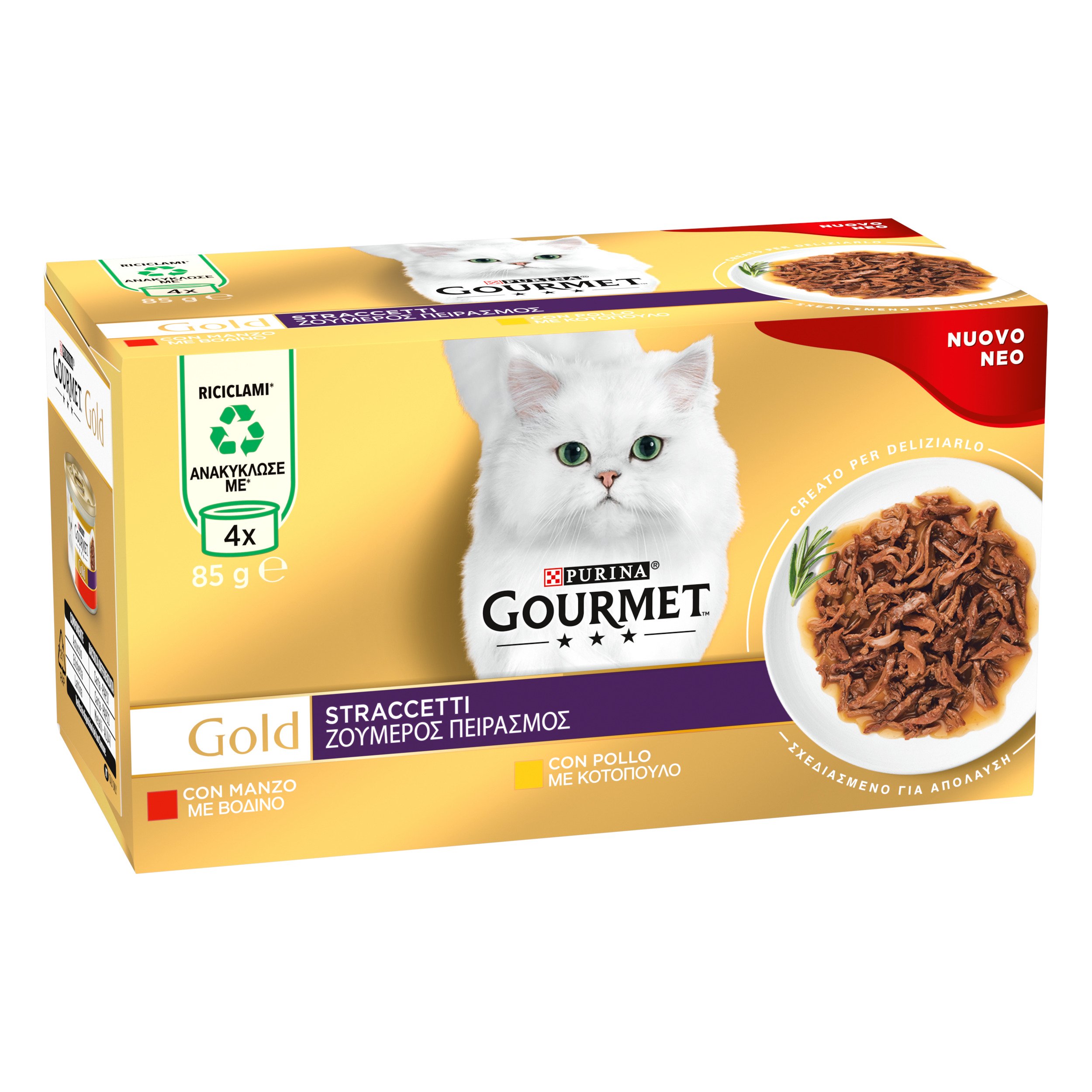 Gourmet Gold Straccetti con Manzo e Pollo 85grx4pz img