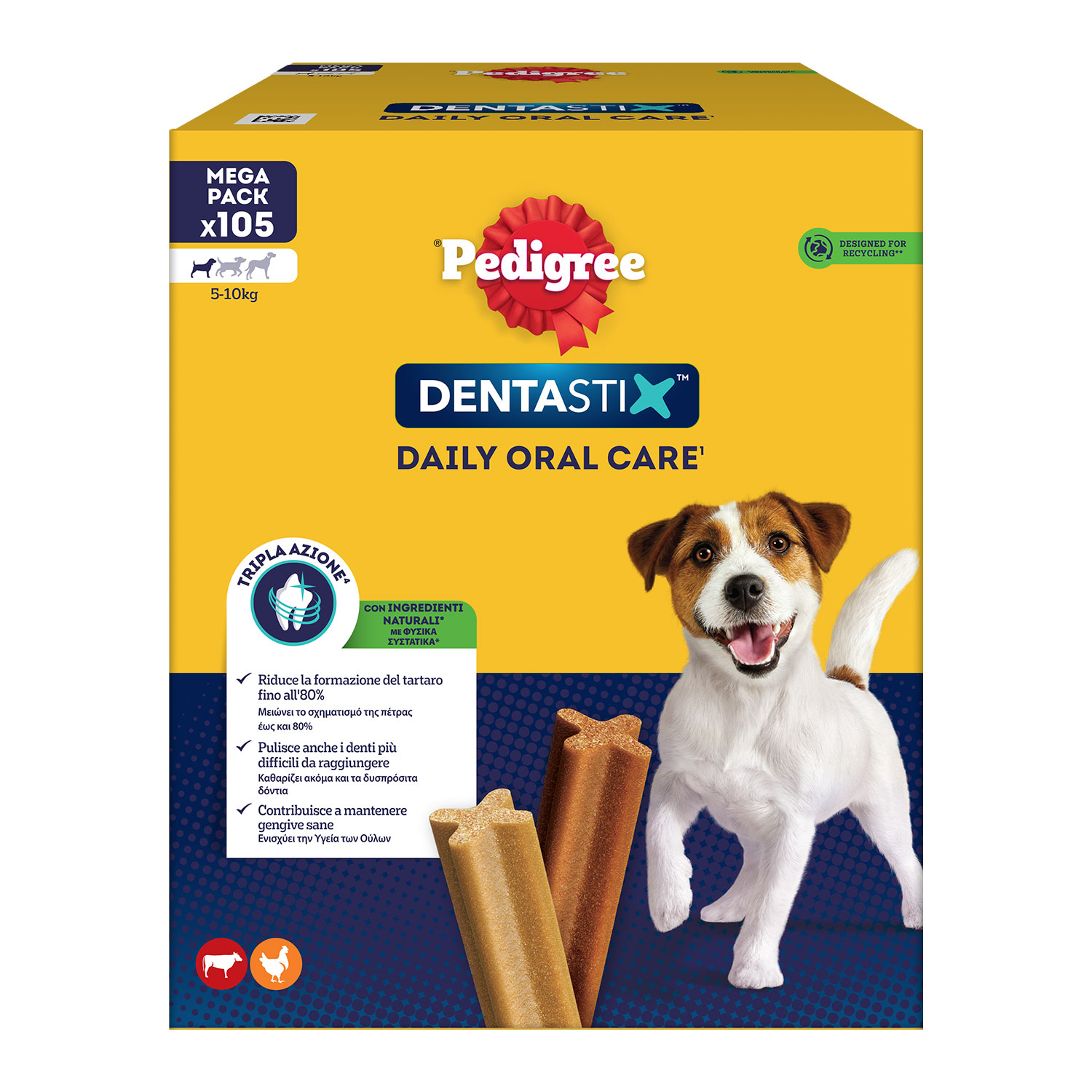 Pedigree Dentastix Dog Small Multipack 105pz