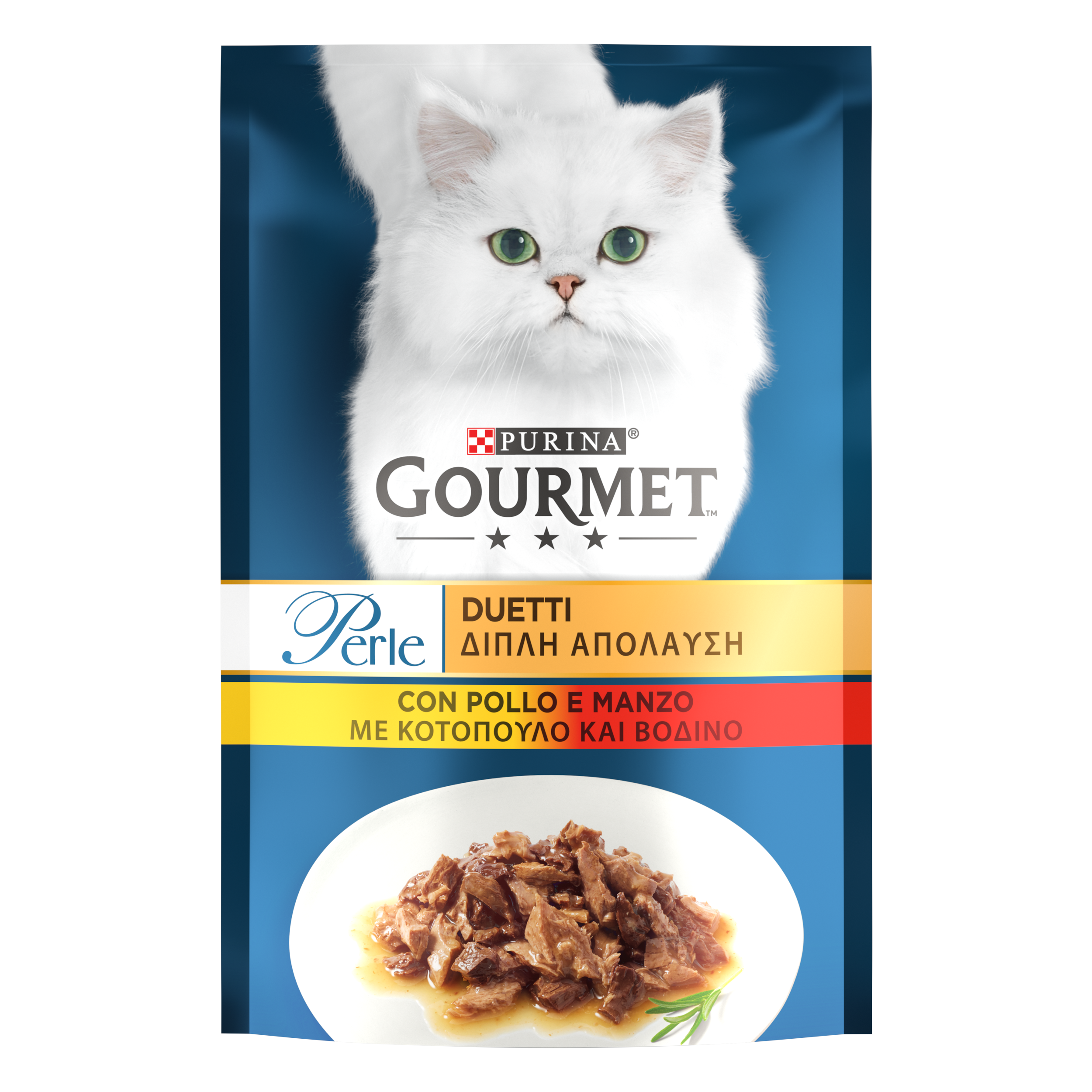 Gourmet Perle Duetti Cat Adult con Manzo e Pollo 85 gr
