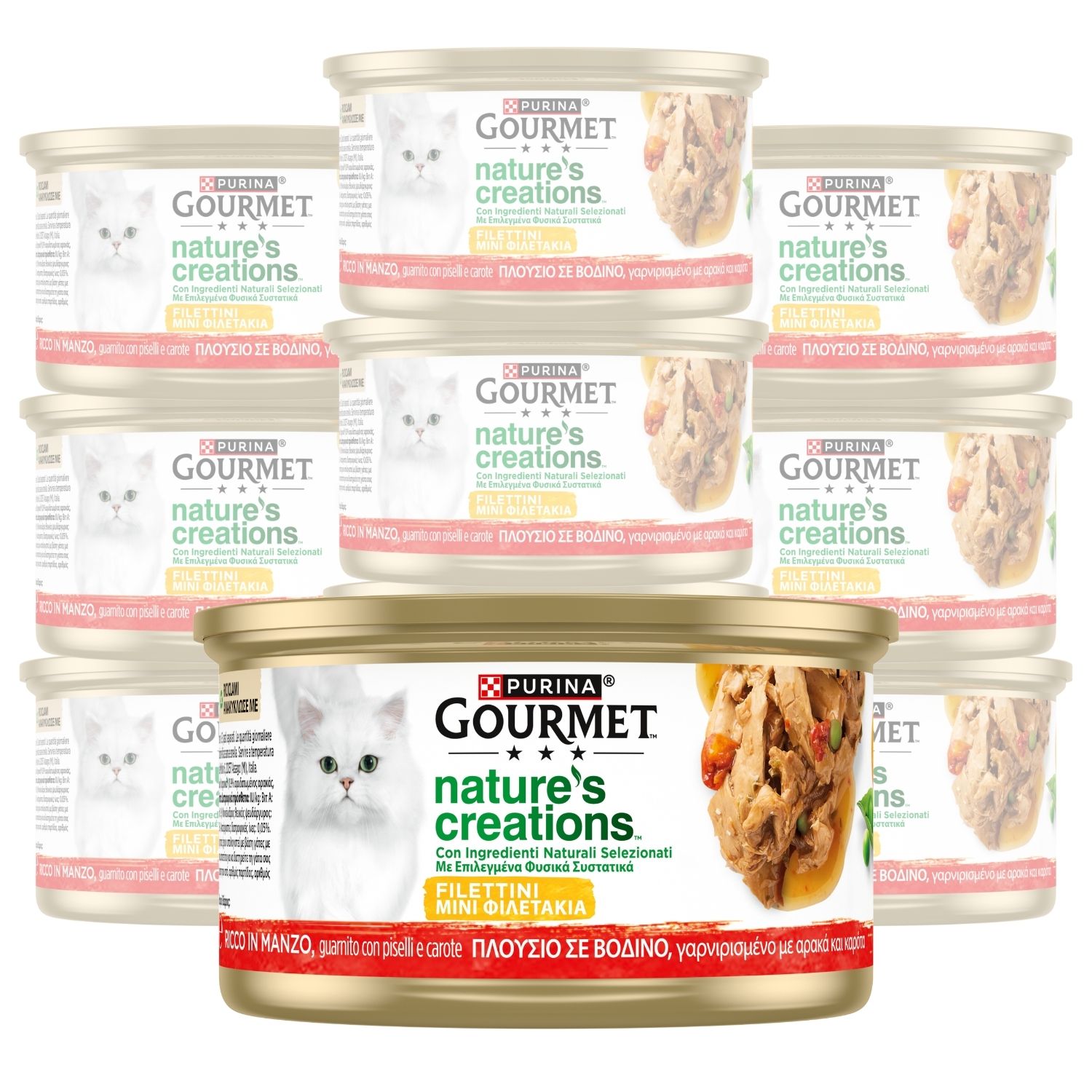 Gourmet Nature's Creations Cat Adult al Manzo con piselli e carote 85 gr