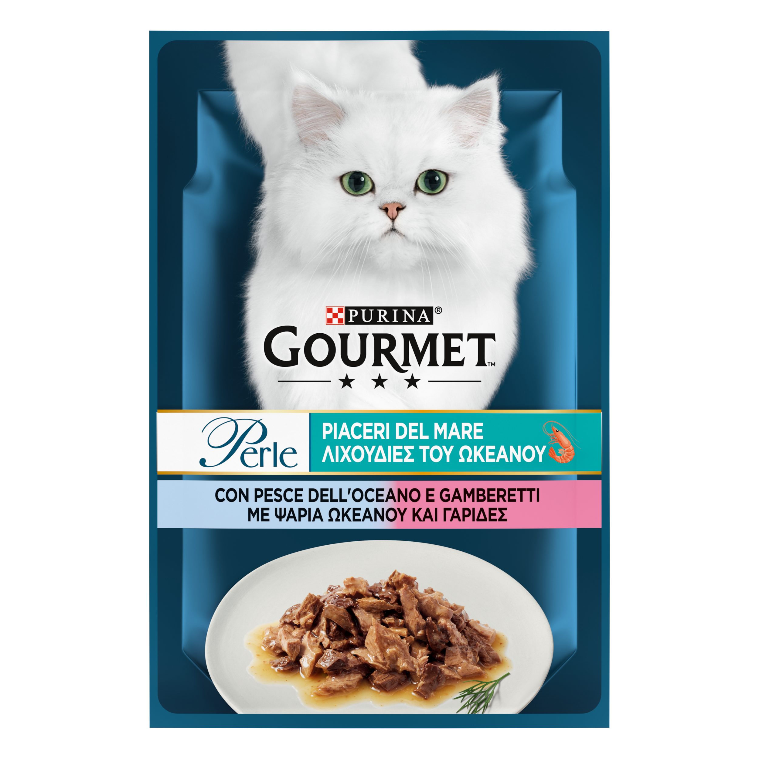 Gourmet Perle Cat Adult Piaceri del mare con Pesce dell'Oceano e Gamberetti 85 gr