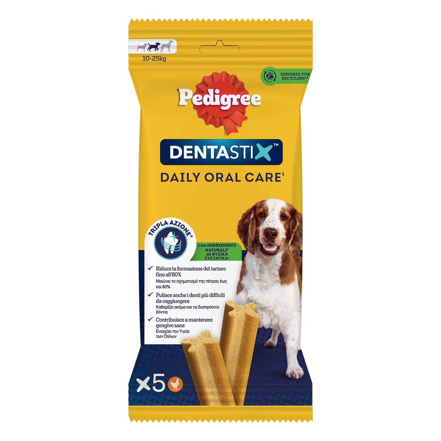 Pedigree Dentastix Dog Medium 128x5pz