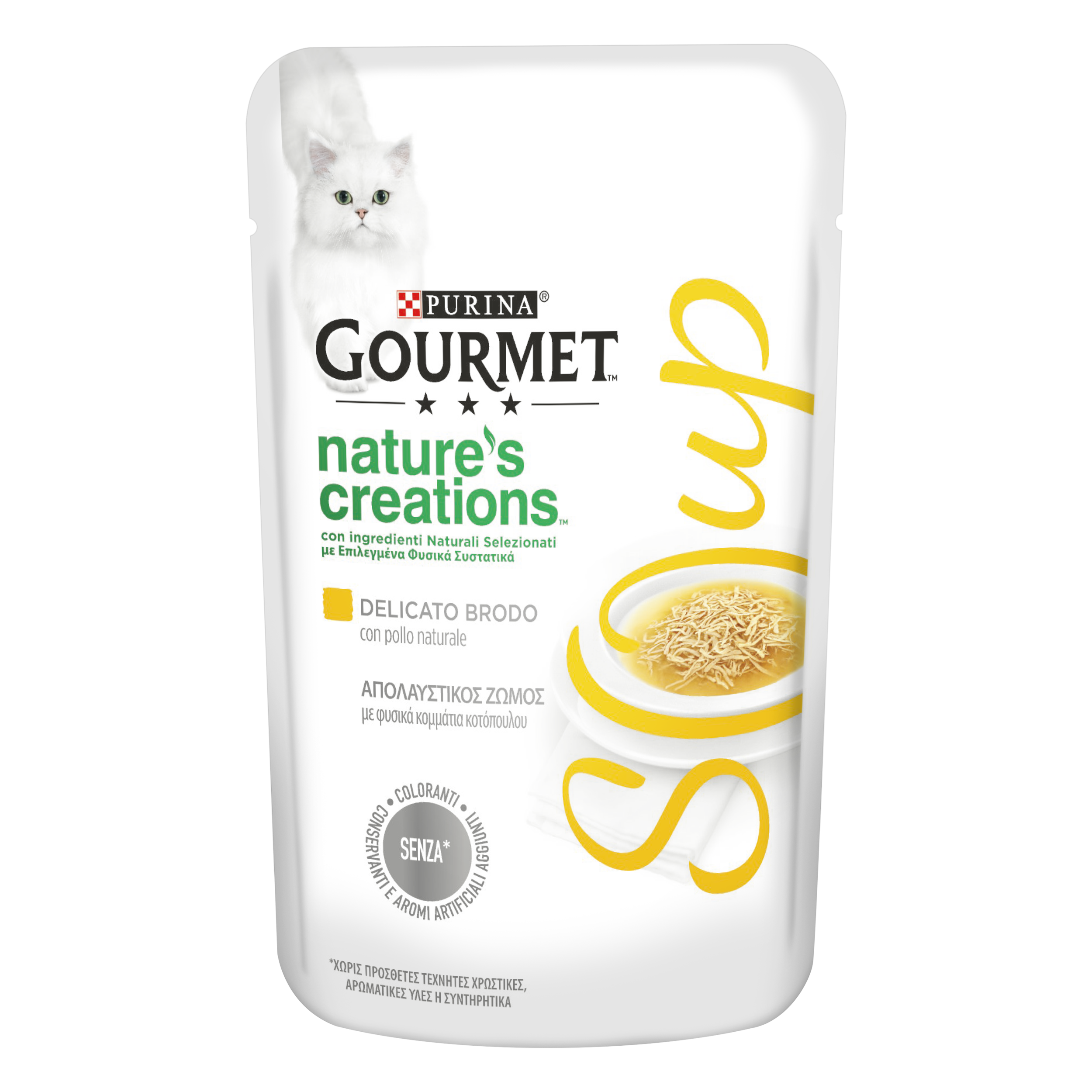 Gourmet Nature's Creation Soup Cat Adult con Pollo 40 gr