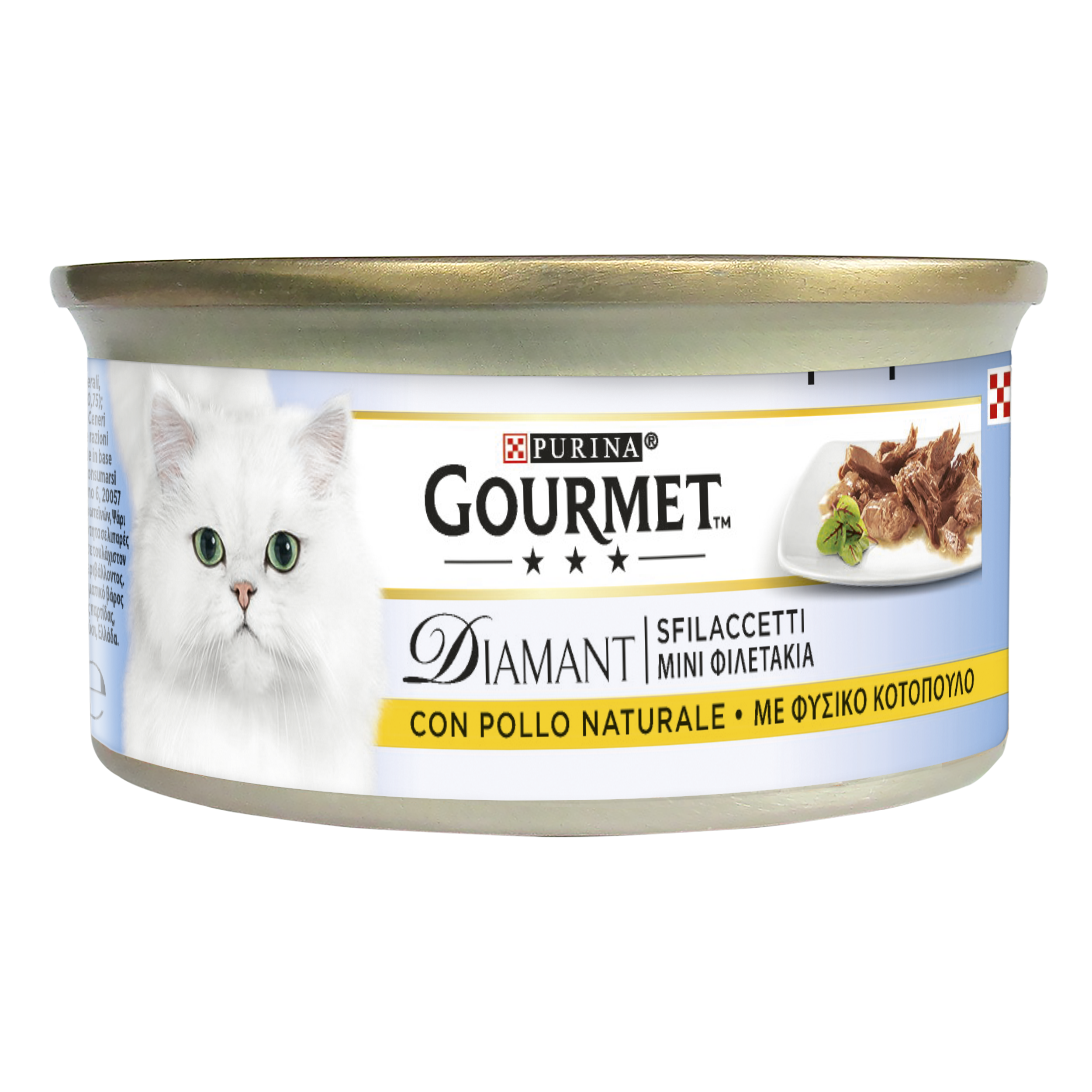 Gourmet Diamant Cat Adult Sfilaccetti con Pollo Naturale 85 gr