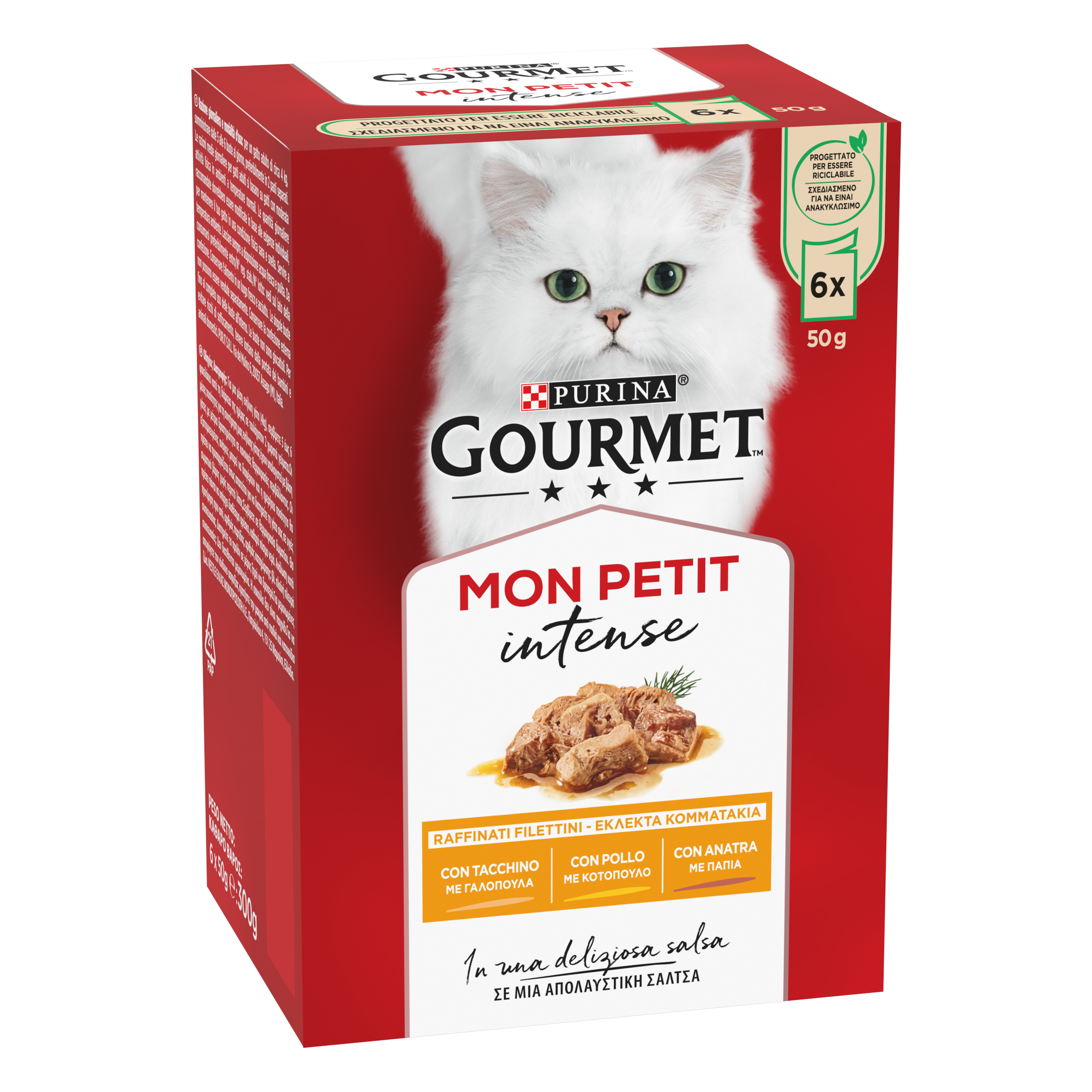 Gourmet Mon Petit Cat Adult con Anatra, Pollo, Tacchino 6x50 gr